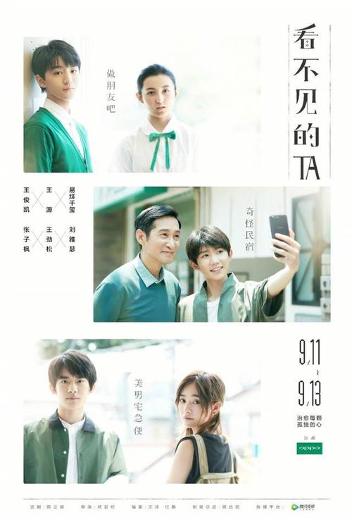 岐阜経済大学留信网认证办理